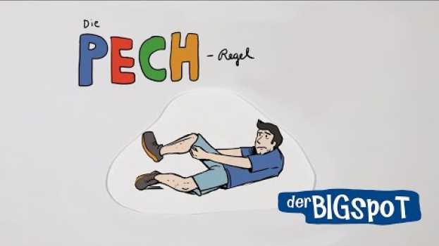 Video Die PECH Regel – Was bei einer Sportverletzung zu tun ist! in Deutsch